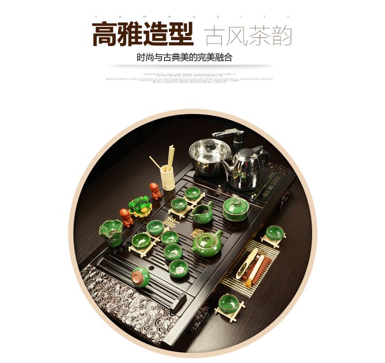 ZongTang tea set suit household pottery and porcelain of a complete set of automatic solid wood tea tray tea contracted kung fu tea tea sea