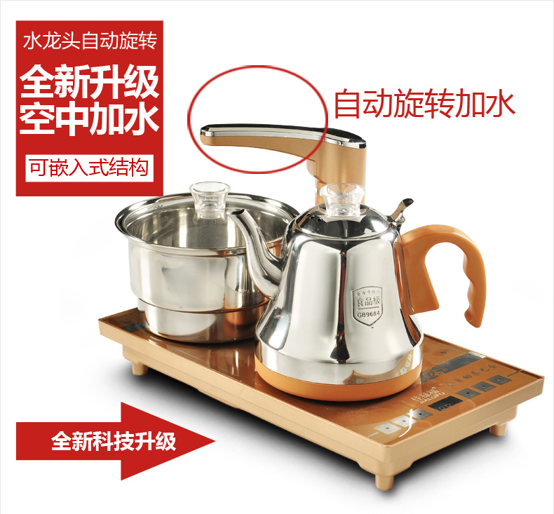 ZongTang tea tea set suit household violet arenaceous kung fu tea set in one of a complete set of induction cooker solid wood tea tray