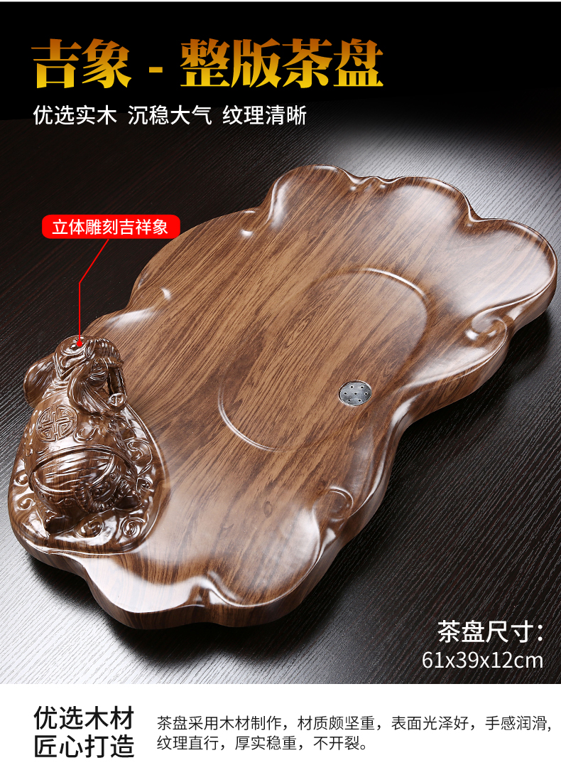 Tea tray was suit small glass set of ceramic Tea set household contracted and I tray kongfu Tea sea office