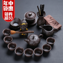 Zongtang purple sand tea set teapot Zhumud purple mud Tea Sea Yixing whole set kung fu tea set home gift box