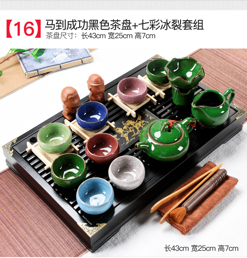 ZongTang purple ceramic kung fu tea set home office small solid wood tea tray drawer cups of tea table set