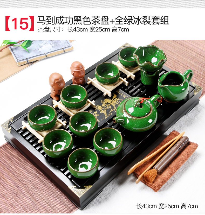 ZongTang tea set suit household purple sand tea set ceramic kung fu tea set a complete set of solid wood tea tray tea tea taking