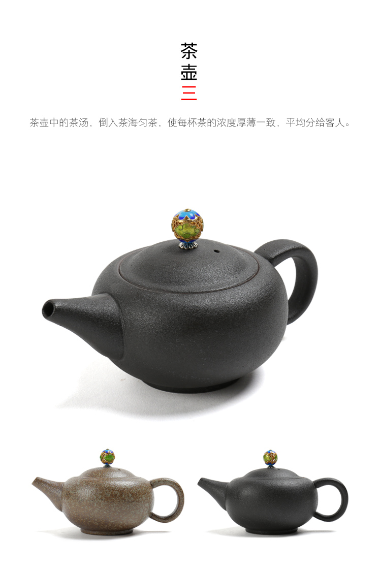 Travel ZongTang ceramic tea set a pot of four Japanese and coarse pottery glaze stone tea vintage kung fu tea set