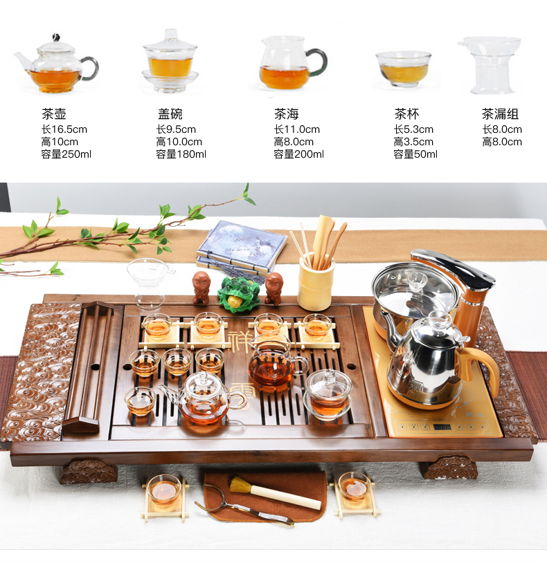 ZongTang ceramic tea set household automatic four unity of violet arenaceous kung fu tea tea solid wood tea tray tea sea