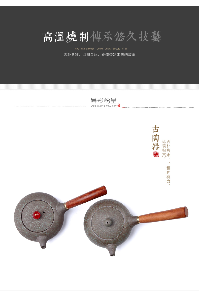 Lateral ZongTang coarse pottery teapot Japanese inoculation handle archaize single pot of kung fu tea pu 'er tea