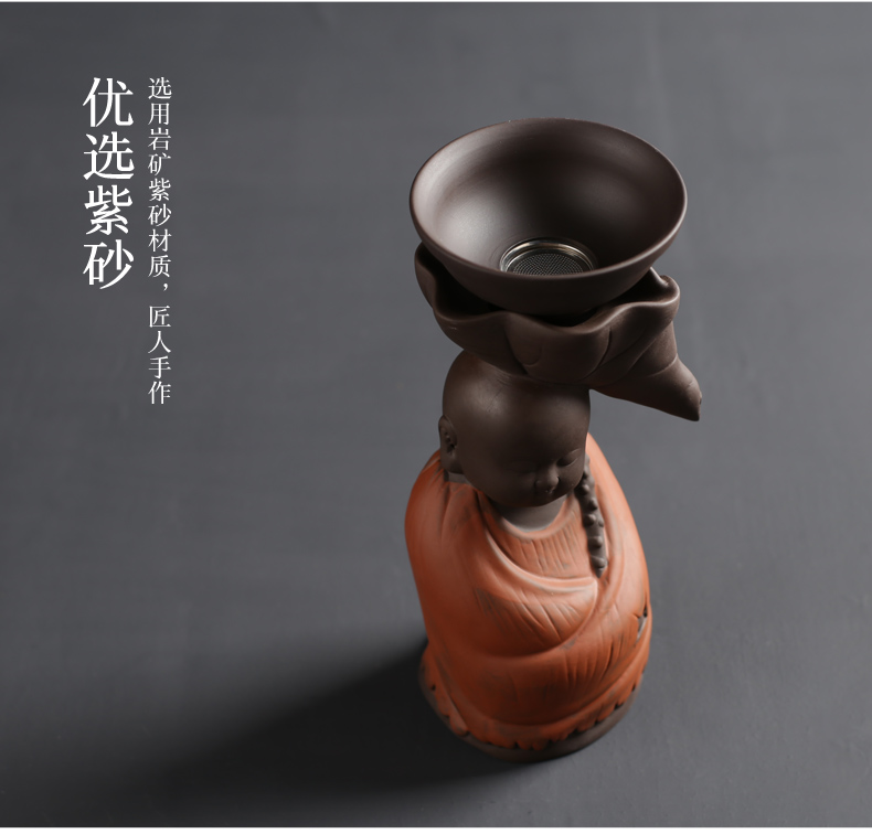 ZongTang creative tea accessories violet arenaceous) filter monk monk tea tea strainer creative ceramic tea strainer