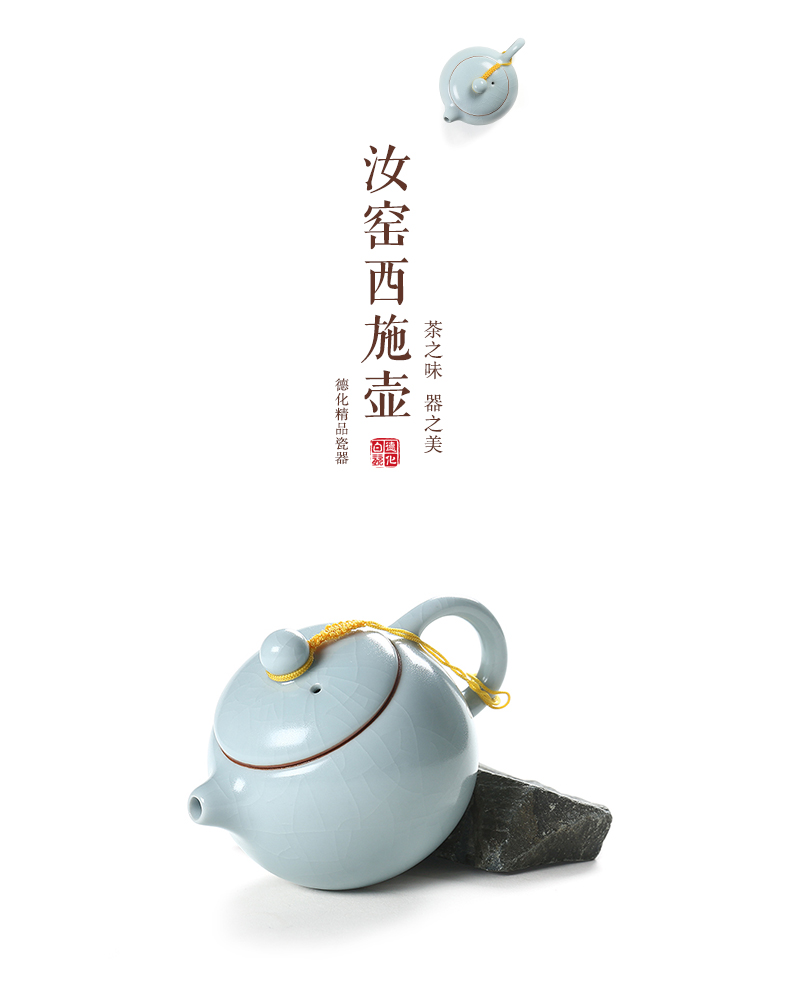 ZongTang to yet your up ceramic tea set little teapot on your porcelain kung fu tea teapot xi shi single pot