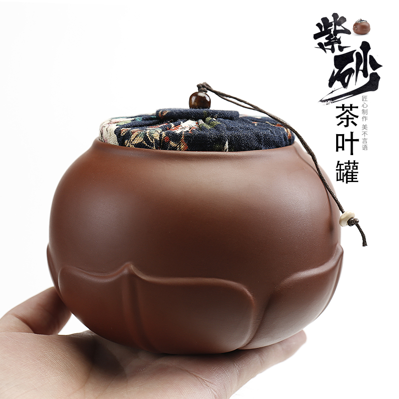 ZongTang violet arenaceous caddy fixings seal pot size candy store content box and receives ceramic tea pot