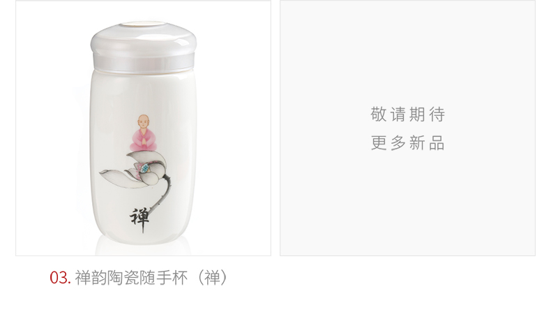 ZongTang portable gift ceramics with cup across indicates the tropical is suing accompanied cup lid cup men and women take water cup