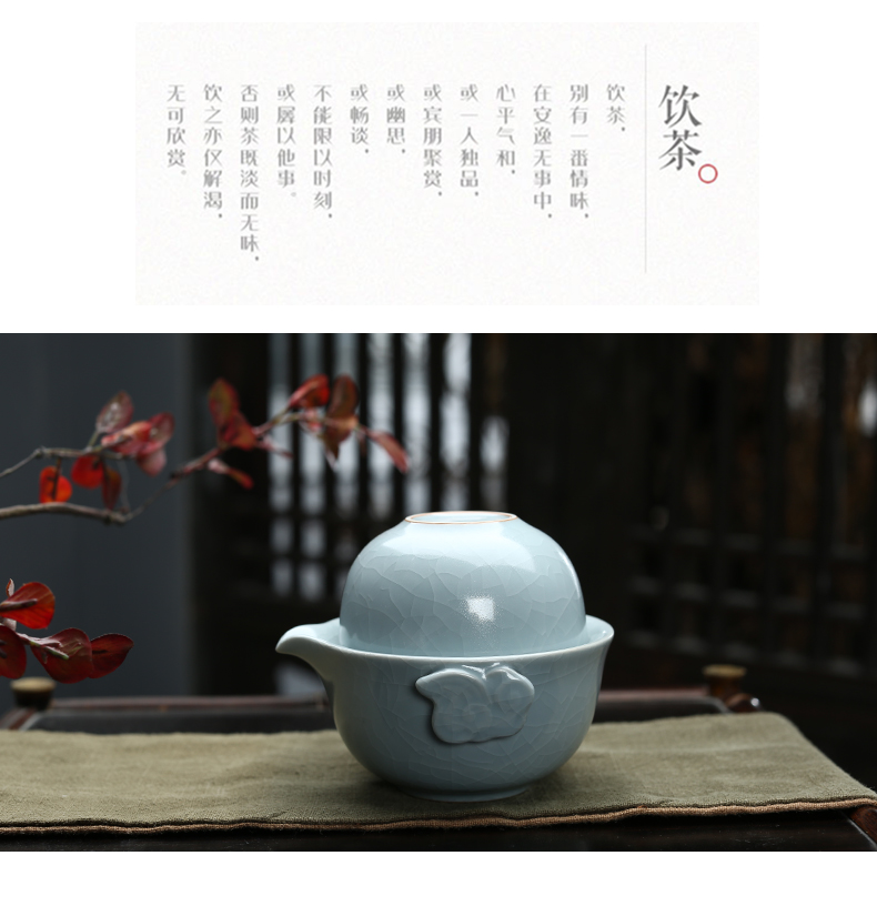 ZongTang home on your porcelain crack cup kung fu tea set travel portable office your up to crack a pot of a cup