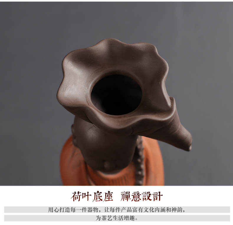 ZongTang creative tea accessories violet arenaceous) filter monk monk tea tea strainer creative ceramic tea strainer