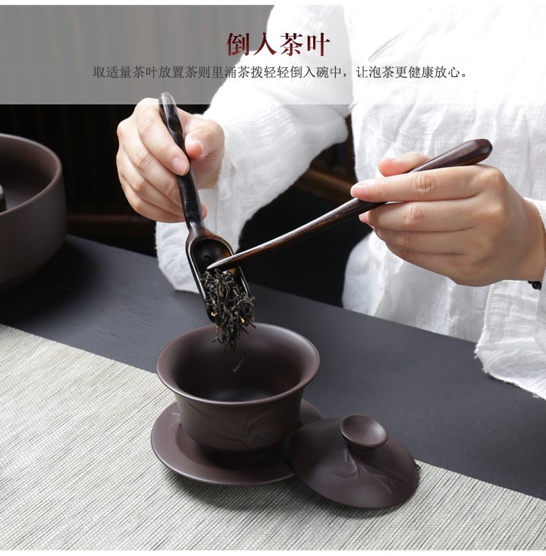 ZongTang purple sand tea set yixing purple clay teapot zhu mud tea sea of a complete set of kung fu tea set gift box