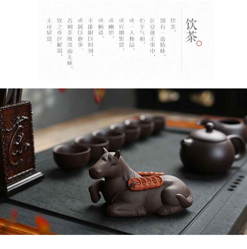 ZongTang purple sand tea pet furnishing articles kung fu tea accessories fortunes bonanza plutus spittor the mythical wild animal