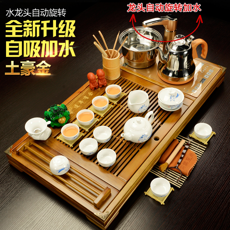 ZongTang violet arenaceous kung fu tea set a complete set of domestic ceramic solid wood tea sets tea tea tray electromagnetism automatic