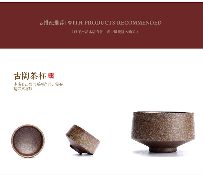 ZongTang coarse pottery tea caddy fixings ceramic size warehouse seal pot old rock mud tanks pu - erh tea POTS