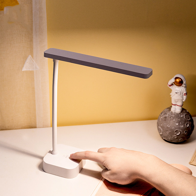 Able table lamp Led dormitory desk study with reading table lamp portable rechargeable plug-in