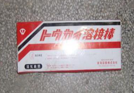 Japan koguchi acid GRICAST31 cast iron surfacing electrode mold electrode