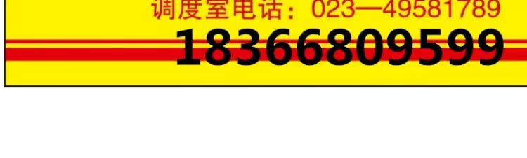 găng tay bảo hộ chống nước Chôn cáp cảnh báo băng thông tin liên lạc năng lượng nước cung cấp dầu đường ống bảo vệ xây dựng PE băng phản chiếu tùy chỉnh nón bảo hộ có kính