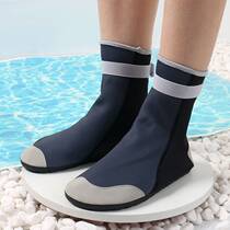 Adult high-top beach shoes and socks baby swimming and diving shoes men and women childrens non-slip soft-soled beach shoes