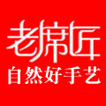 老席匠 直销店