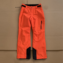 Foreign trade last order mens ski pants single board windproof and waterproof quilted assault pants outdoor womens laminated mountaineering pants