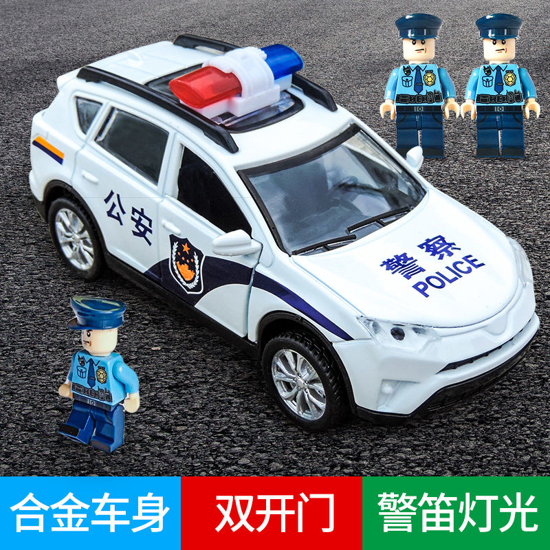 Skyhawk 120 ambulance alloy car model police car 110 metal car door opening simulation children's toy car