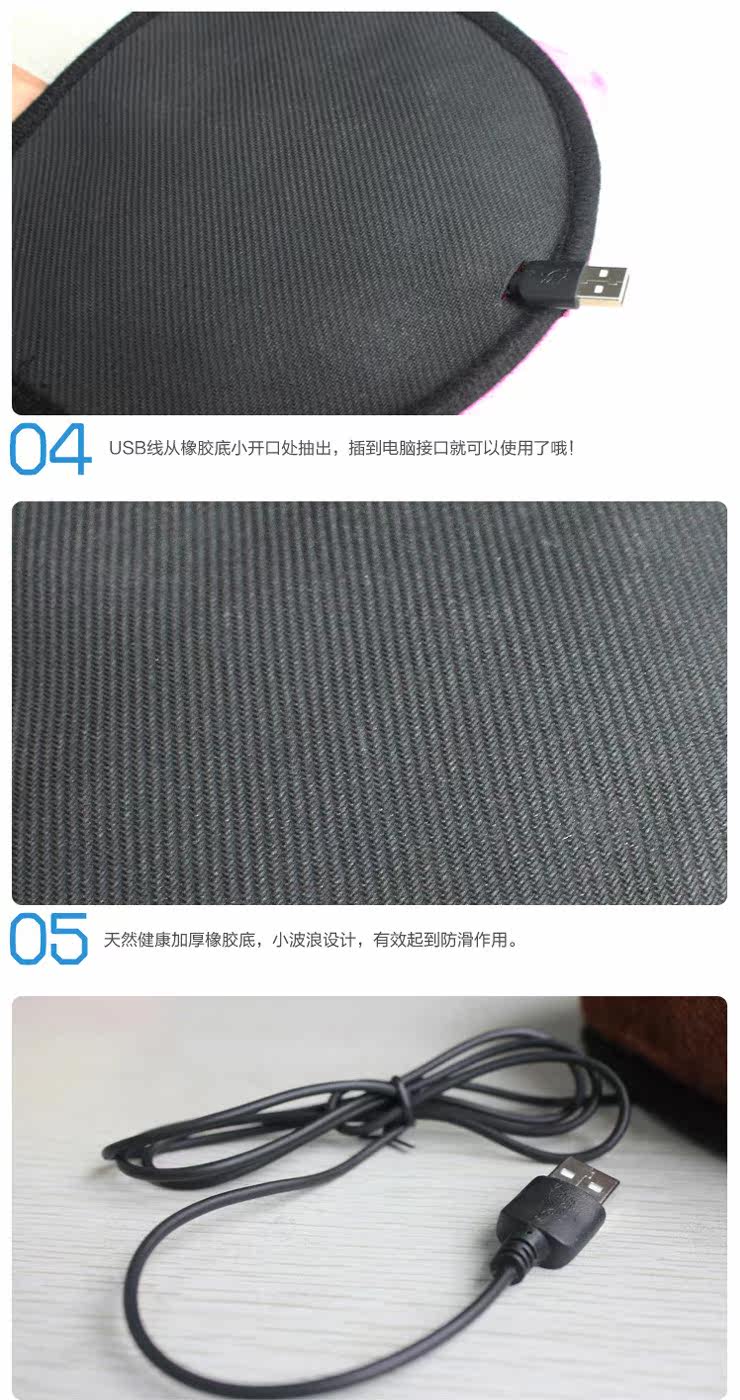 Coussin chauffant USB dessin animé - Ref 422774 Image 12