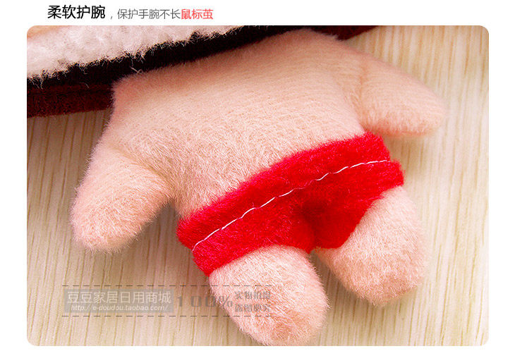 Coussin chauffant USB dessin animé - Ref 422776 Image 25