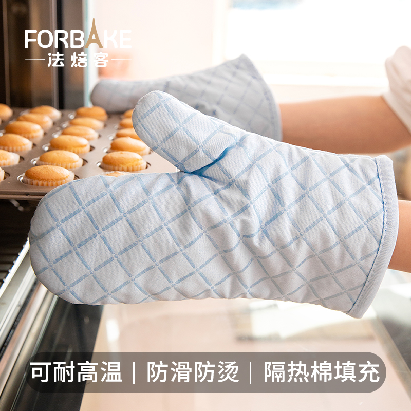 Farokan insulation gloves Household oven heat anti - hot and thick microwave kitchen gloves baking special