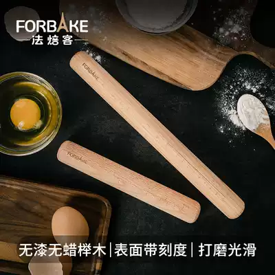 French bakery beech wood rolling noodle stick with scale solid wood rolling dough dumpling skin pressing dough stick baking tool 20cm30cm