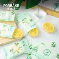Французская жареная зеленая бобы упаковочная коробка Зеленая групповая упаковка мешков с блокировкой пакетов выпечка Упаковка XUE MEI NIANG ЦИНГИНГ Фрукты