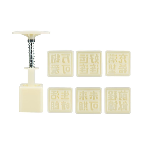 Французская жареная зеленая фасоль плесень Mahjong 25G50G Home Несполенок -овальная оливковая луна