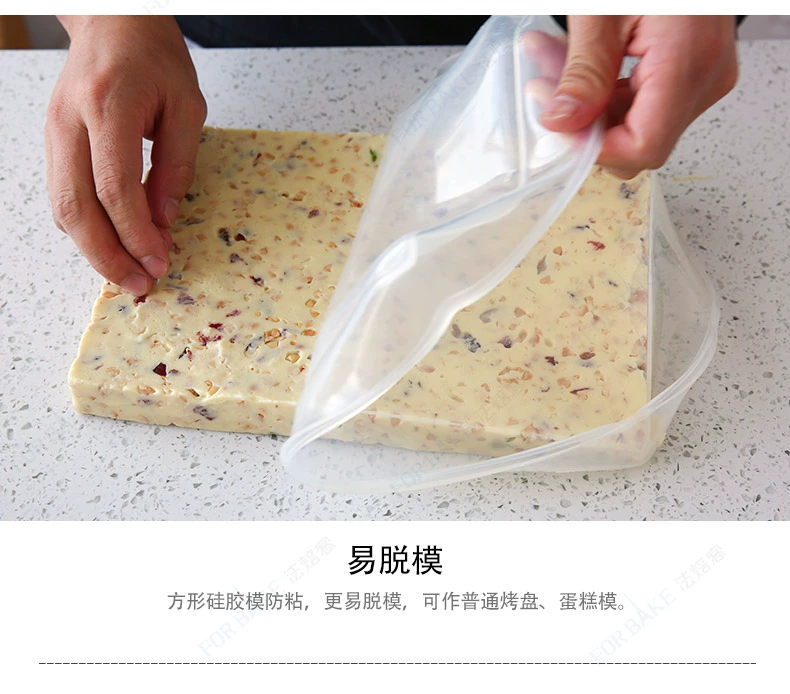 Công cụ làm bánh mì Pháp nougat thiết lập Trang chủ handmade DIY thịt bò kẹo sô cô la khuôn silicone nướng khuôn bánh nhúng