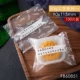 50G Text Series One (100 штук)/FB60851