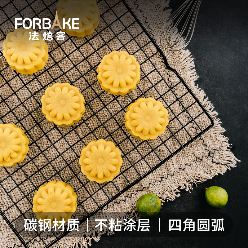 Farbakery Cake Bread Cooling Rack Baking Tool Squared Baking Tray Bread Baking Net Rack Nonstick Dry Mesh Drain rack-Taobao