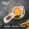 Товары от forbake法焙客旗舰店