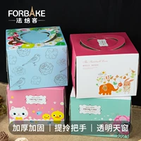 Французская запеченная рука Titz Box Box Cangles 6 -INCH 8 -INCH WAST POINT BOX BOX BOX BOX BOX Запеченная упаковка