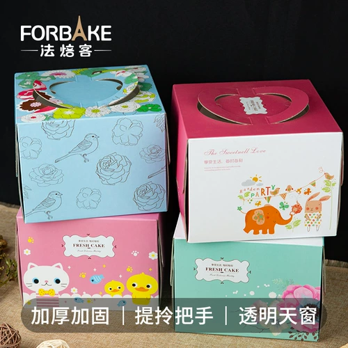 Французская запеченная рука Titz Box Box Cangles 6 -INCH 8 -INCH WAST POINT BOX BOX BOX BOX BOX Запеченная упаковка