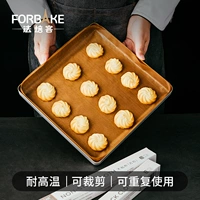 Французский жареный пирог Высокая температура без липкой ткани, устойчивая к высоко температурной, не сглаженной тканевой духовкой масляной бумаги для выпечки