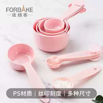 French Bakery baking spoon kitchen tool with scale metering spoon measuring spoon salt spoon gram spoon milk powder seasoning spoon set