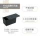 450G Low -Sugar Toast Box/FB20032