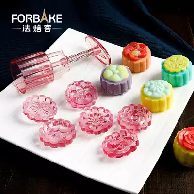 French bakery ice moon cake mold hand press embossed household non-stick crystal moon cake mold mung bean cake mold baking
