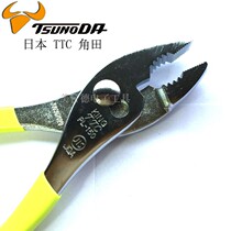 Japan imports TTC corner fields PL-150 PL-200 carp fitter Pliers Fish Tail Pliers Pipe Clippers