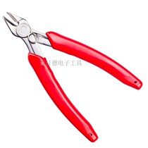 Nippon pliers KM-027 stainless steel electronic pliers KM-037 diagonal pliers KM-057 imported mini diagonal pliers