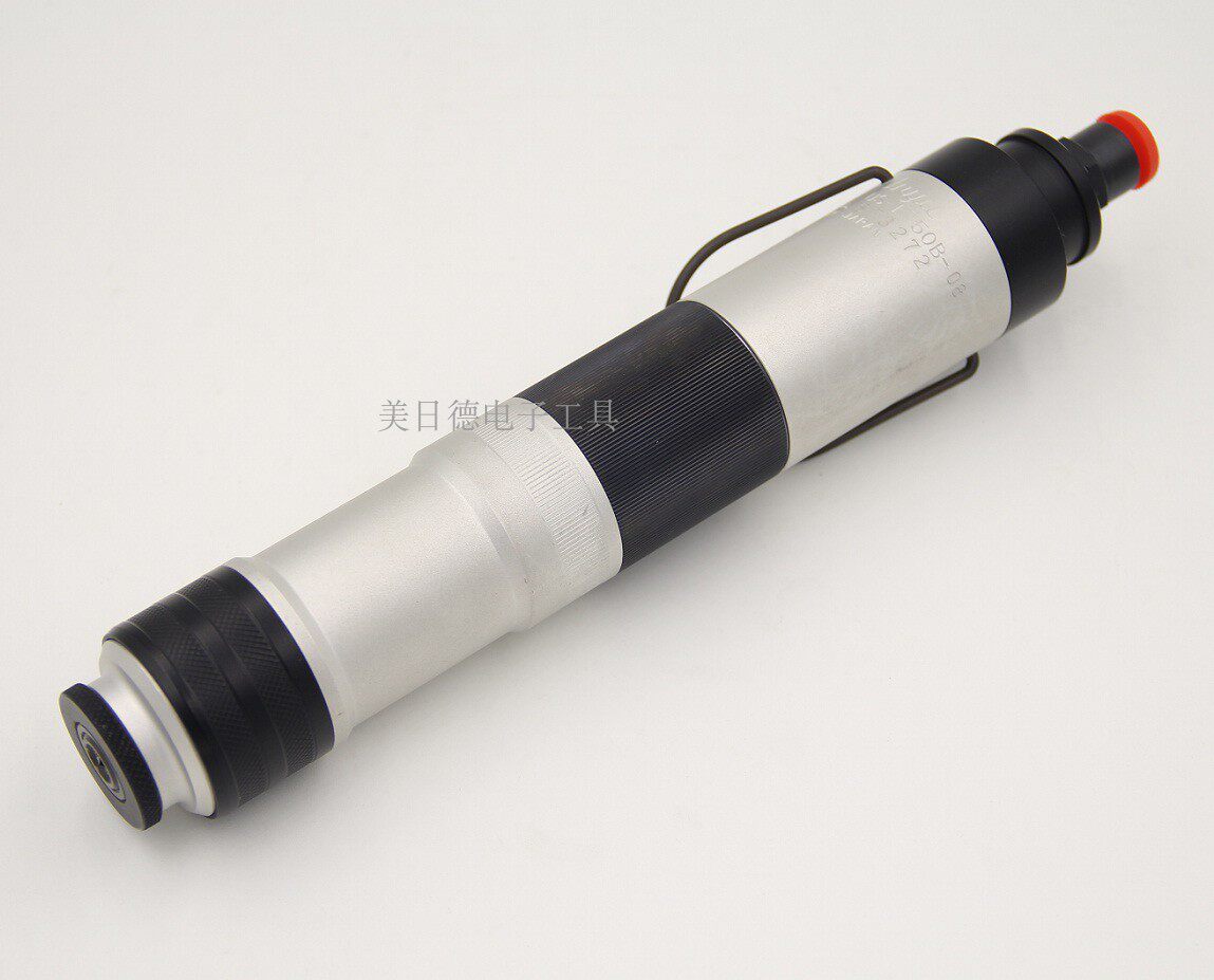 Japan Guasheng URYU Pneumatic Pneumatic screwdriver US-LT50B-05 08 17 Pneumatic screwdriver torque screwdriver pneumatic screwdriver