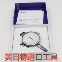 Original IMPORTED JAPAN WEST IRON CITY CITIZEN 2S-010 BOUNDARY GAUGE 2S010 DIAL GAUGE