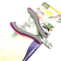 Japanese angular field TTC precision model cut electronic pliers mouth pliers diagonal notch pliers TM-01 TM-02 DLY tool