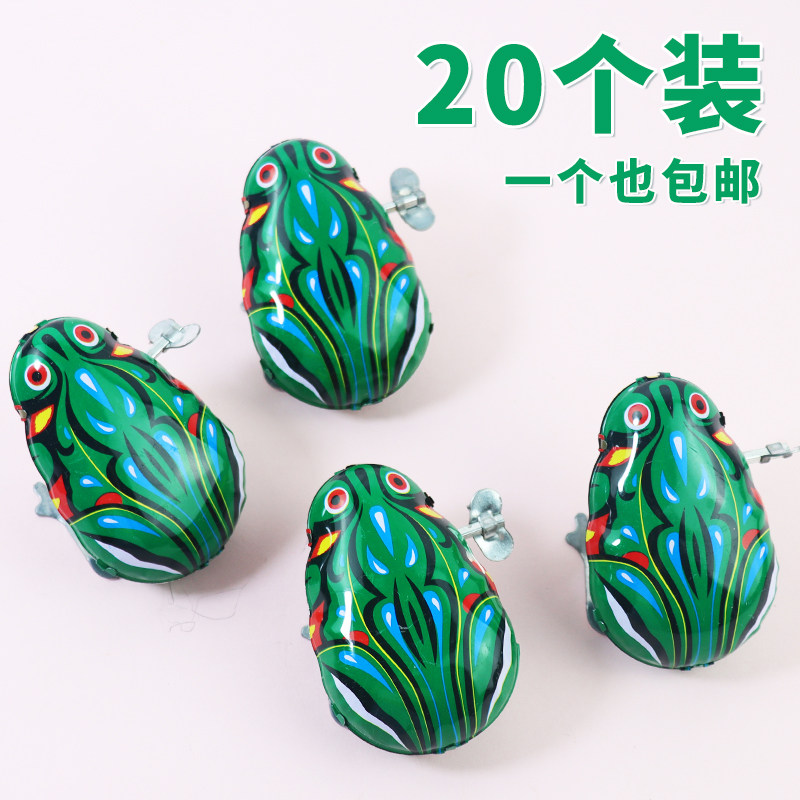 Children's puzzle iron frog hair toy 80 after nostalgia small animal jumps frog bounce cocky rabbit rat