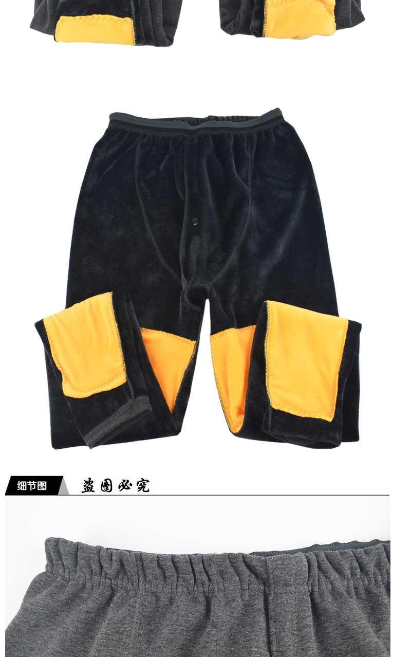 Cộng thêm phân XL quần ấm vừa và cũ cộng với quần nhung ống rộng eo cao quần mùa thu đầu gối quần nam nóng quần cotton nữ trung niên