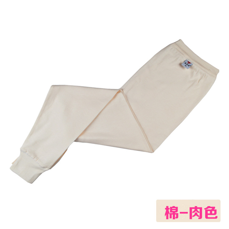 Quần cotton nữ dài quần cotton ấm áp mùa thu đông đơn quần cotton quần dài cỡ lớn quần legging dày quần cotton nữ trung niên
